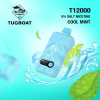 Cool Mint by Tugboat T12000