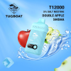 Double Apple Shisha by Tugboat T12000